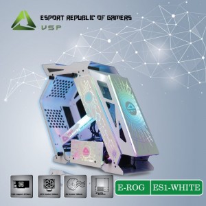 Case VSP EROG ES1 White